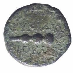 NU 2121, Coin, Ancient Greek States, Reverse