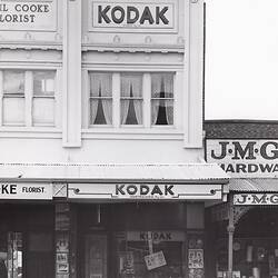 Photograph - Kodak Australasia Pty Ltd, Shop Exterior, Geelong, circa 1950s