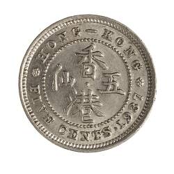 Coin - 5 Cents, Hong Kong, 1937