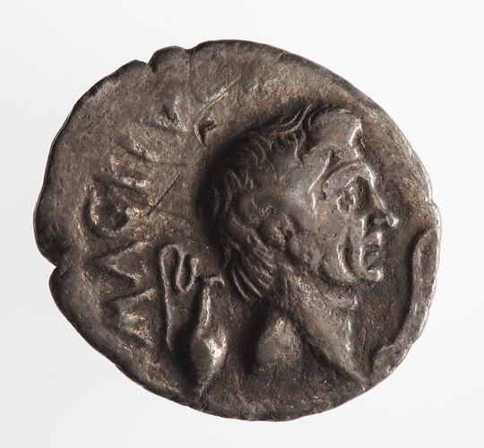 Coin - Denarius, MAG. PIVS IMP. ITER, Ancient Roman Republic, 43-40 BC