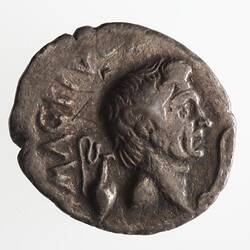 Coin - Denarius, MAG. PIVS IMP. ITER, Ancient Roman Republic, 43-40 BC