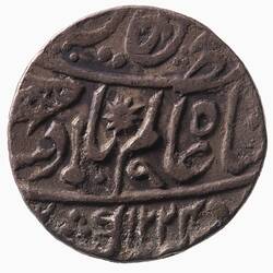 Coin - 1 Rupee, Bengal Presidency, India, 1809-1810