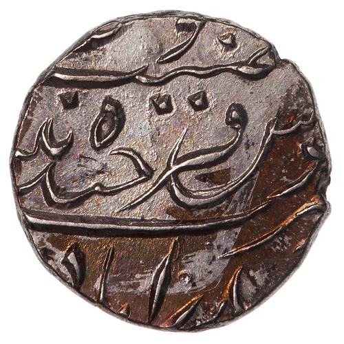 Coin - 1/8 Rupee, Hyderabad, India, 1882-1901 (1300-1318 AH)