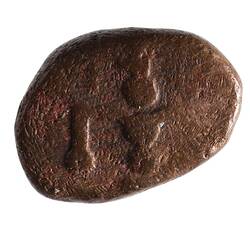Coin - 1 Cash, Travancore, India, 1848-1860