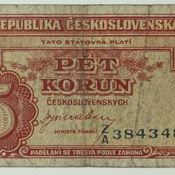 Bank Note - 5 Korun, Czechoslovakia, circa 1945-1946