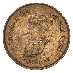 Coin - 1/4 Anna, Gwalior, India, 1942