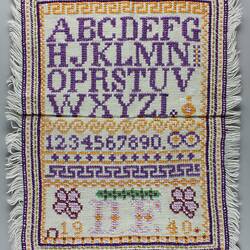 Embroidery Piece - Sampler