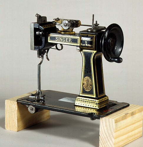 Industrial Sewing Machine - Singer