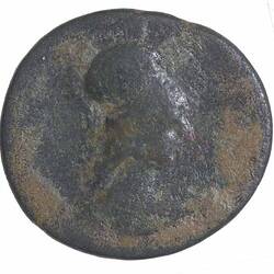 Coin - Ae27, Athens, Attica, 117-161 AD