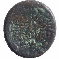 NU 2372, Coin, Ancient Greek States, Reverse