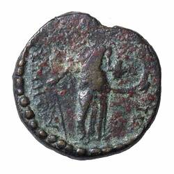 NU 2161, Coin, Ancient Greek States, Reverse