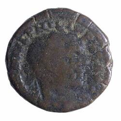 Coin - Bronze, Emperor Philip the Arab, Moesia Superior, Viminacium, 244 AD