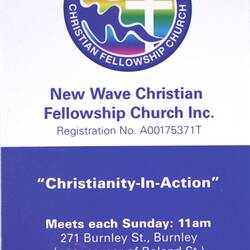 Business Card - New Wave Christian Fellowship Church, circa 2005