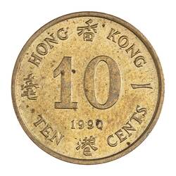 Coin - 10 Cents, Hong Kong, 1990