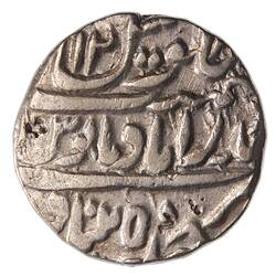 Coin - 1 Rupee, Hyderabad, India, 1868-1869 (1285 AH)