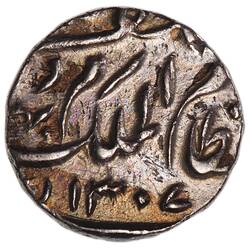 Coin - 1/4 Rupee, Hyderabad, India, 1889-1890 (1307 AH)