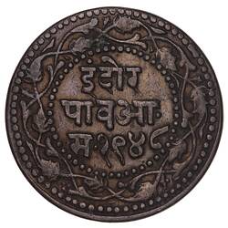 Coin - 1/4 Anna, Indore, India, 1948 VS (1891-1892 AD)