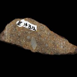 Broken Hill Meteorite. [E 14312]