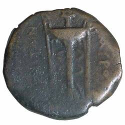 NU 2331, Coin, Ancient Greek States, Reverse