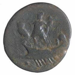 NU 2164, Coin, Ancient Greek States, Reverse