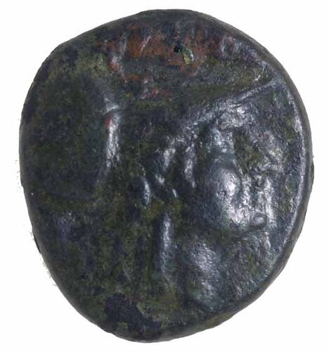 NU 2366, Coin, Ancient Greek States, Obverse