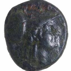 Coin - Ae20, King Antigonus II Gonatas, Ancient Macedonia, Ancient Greek States, 277-239 BC