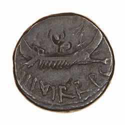 Coin - Denarius, Mark Anthony, Legion VI, Ancient Roman Republic, 32 BC