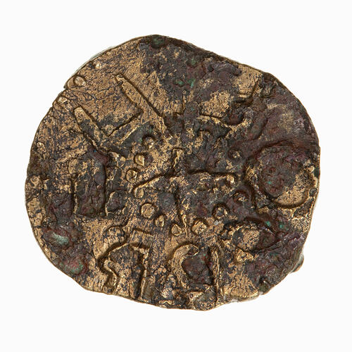 Coin, round, legend around central cross, text 'OSBERHT'.