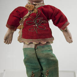 Doll - Chinese