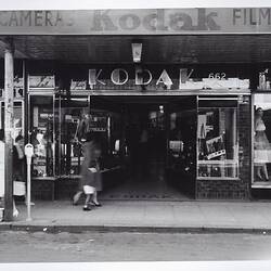 Photograph - Kodak Australasia Pty Ltd, Building Exterior, Perth, Western Australia, circa 1960s