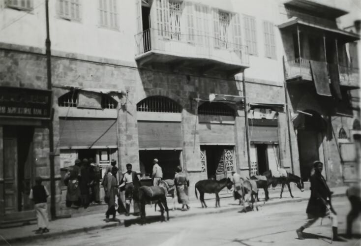 Photograph - Street Scene, Gaza, Palestine, World War II, 1939-1943