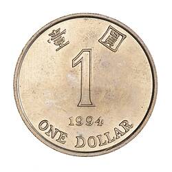 Coin - 1 Dollar, Hong Kong, 1994