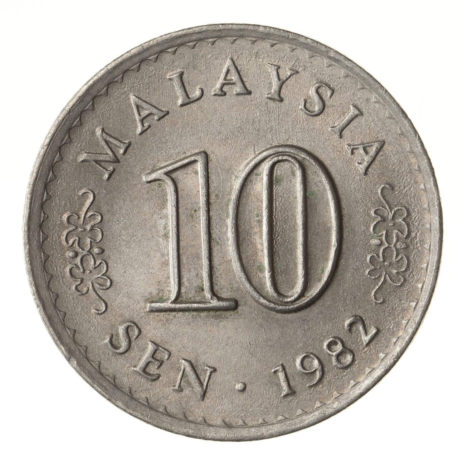 Coin - 10 Sen, Malaysia, 1982