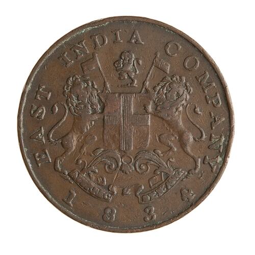 Coin - 1/2 Anna, Bombay Presidency, India, 1834
