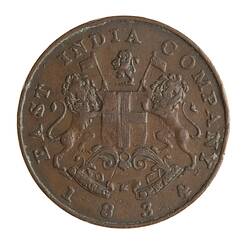Coin - 1/2 Anna, Bombay Presidency, India, 1834