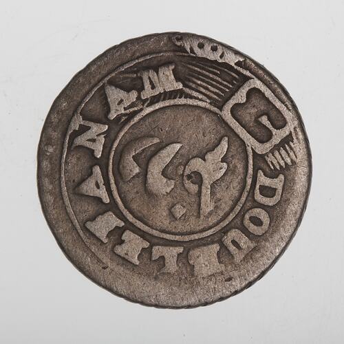 Coin - 2 Fanams, Madras Presidency, India, 1808