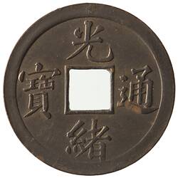 Coin - Cash, Emperor Kuang Hsu, Qing Dynasty, China, 1889-1908