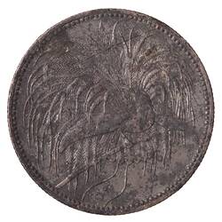 Coin - 1 Mark, German New Guinea (Papua New Guinea), 1894