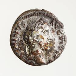 Coin - Denarius, Emperor Antoninus Pius, Ancient Roman Empire, 144 AD