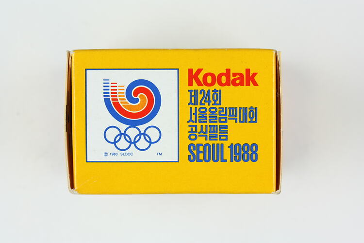 Film box with Seoul 1988 Olympic logo.