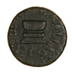 Coin - Quadrans, Emperor Augustus, Ancient Roman Empire, 5 BC - Obverse