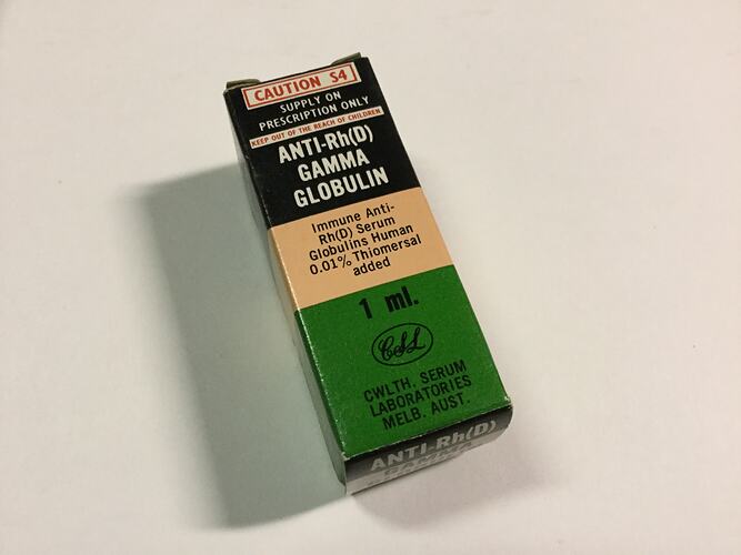 Serum Vial - Anti-Rh D Gamma Globulin, circa 1960