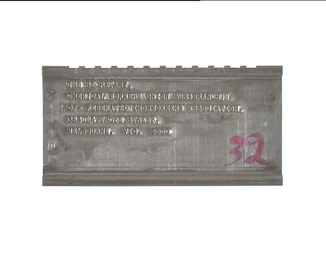 Address Plate - Chemical Workers' Union Sub-Branch