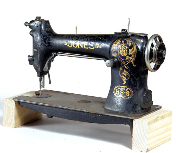 Industrial Sewing Machine - Jones