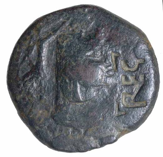 NU 2111, Coin, Ancient Greek States, Obverse