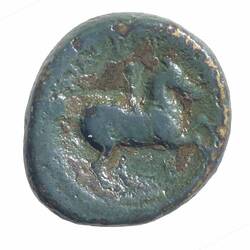 NU 2350, Coin, Ancient Greek States, Reverse