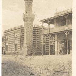 Photograph - Minaret, Middle East, Tom Robinson Lydster, World War I, 1916