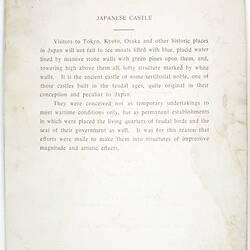 Menu - SS Husimi Maru, NYK Line, Dinner, 23 Jan 1939