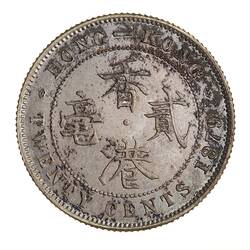 Proof Coin - 20 Cents, Hong Kong, 1879