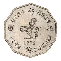 Coin - 5 Dollars, Hong Kong, 1976